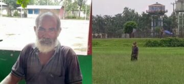 সীমান্তে আটকে থাকা বৃদ্ধের আছে আইডি কার্ড, চিনতে পেরেছে পরিবার