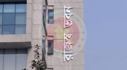 ১১মাসে এনবিআরের রাজস্ব আদায় ছাড়ালো ৩ লাখ ৬০ হাজার কোটি