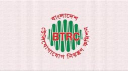 নিষিদ্ধ লাইসেন্স বিহীন ওয়াকি-টকি ব্যবহারে বিটিআরসির অভিযান