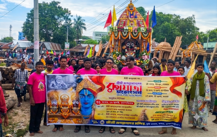কসবা কুটি বিপুল সংখ্যক ভক্তের উপস্থিতিতে রথ যাত্রা উদযাপিত