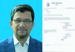 সালন্দর কলেজের ভারপ্রাপ্ত অধ্যক্ষ হলেন সহকারী অধ্যাপক খুরশীদ আলম সরকার