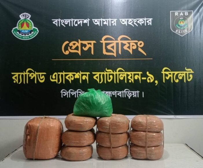 কসবায় ২৫কেজি গাজাসহ এক নারী কারবারি আটক