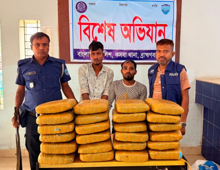 কসবায় ১০৪কেজি গাঁজাসহ ২কারবারি আটক