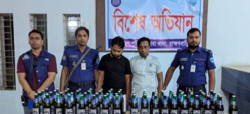 কসবায় ৬৯বোতল বিয়ারসহ দুই কারবারি আটক