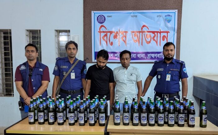 কসবায় ৬৯বোতল বিয়ারসহ দুই কারবারি আটক