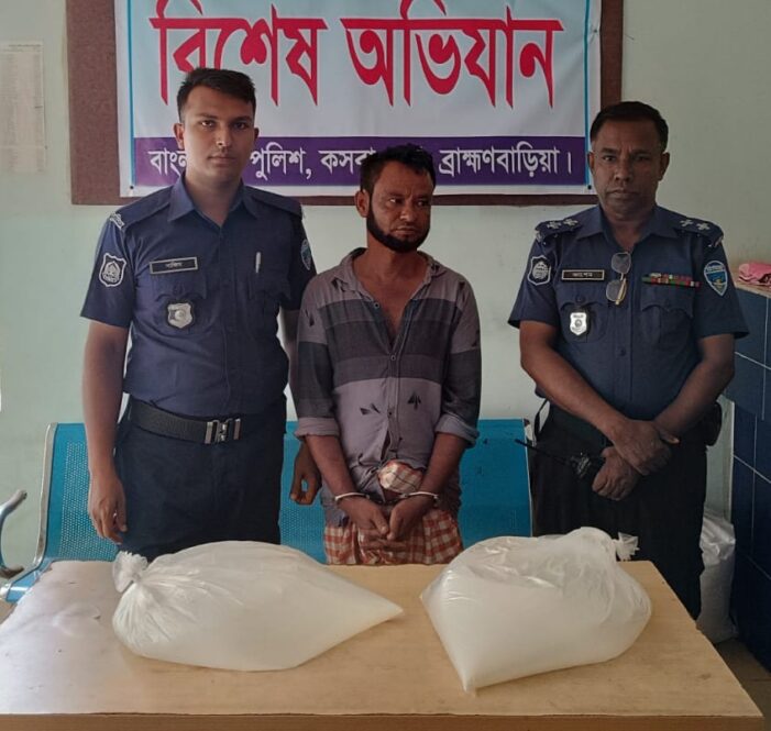 কসবায় ২০ লিটার চোলাই মদসহ এক কারবারি আটক