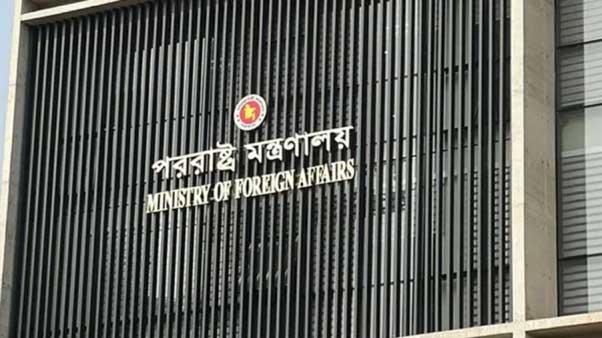 কূটনৈতিক বলয় শক্তিশালীকরণে অসন্তোস