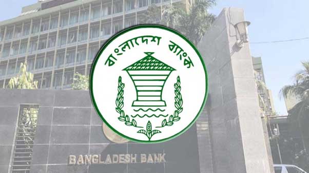 ২০হাজার কোটি টাকার প্রি-ফাইন্যান্স; বন্ধ শিল্পকারখানা চালুর জন্য