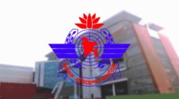 বেবিচকে ৭২ ক্যাটাগরির পদে বড় নিয়োগ, ২৭ জুলাই থেকে আবেদন শুরু