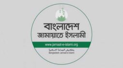 এনসিপির সমাবেশে হামলায় প্রশাসন জড়িত…জামায়াত
