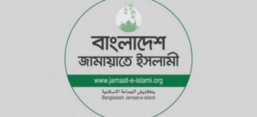 এনসিপির সমাবেশে হামলায় প্রশাসন জড়িত…জামায়াত