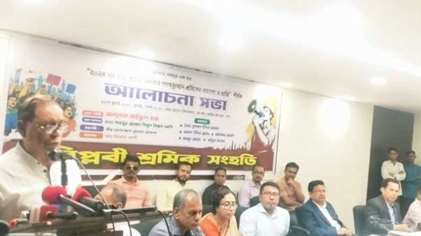 শ্রমিকদের জন্য অবিলম্বে জাতীয় ন্যূনতম মজুরি বোর্ড গঠনের দাবি সাইফুল হকের
