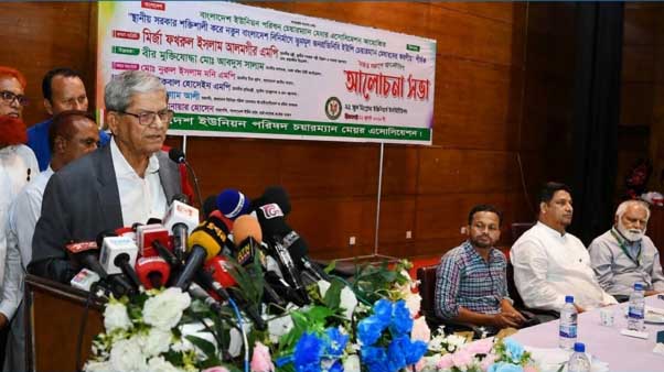 স্থানীয় সরকার শক্তিশালী হলেই গণতন্ত্র ও রাষ্ট্র শক্তিশালী হবে: মির্জা ফখরুল