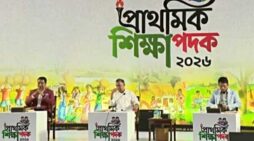প্রাথমিক বিদ্যালয়ে বৃক্ষরোপণ কর্মসূচির উদ্বোধন করলেন প্রধানমন্ত্রী