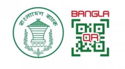 ক্যাশলেস অর্থনীতির নতুন যুগে বাংলাদেশ; এক কিউআরেই সব পেমেন্ট ক্যাশলেস অর্থনীতির নতুন যুগে বাংলাদেশ; এক কিউআরেই সব পেমেন্ট