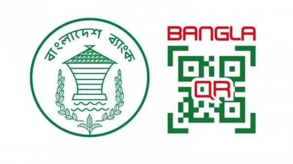 ক্যাশলেস অর্থনীতির নতুন যুগে বাংলাদেশ; এক কিউআরেই সব পেমেন্ট