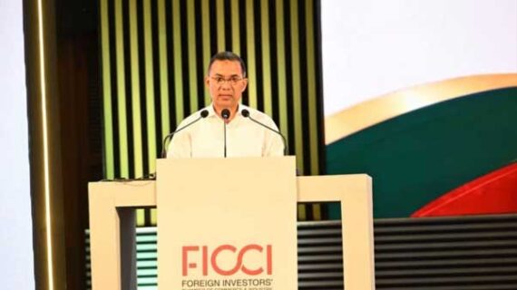 বাংলাদেশকে ট্রিলিয়ন ডলারের অর্থনীতিতে রূপান্তরের প্রতিজ্ঞা প্রধানমন্ত্রীর