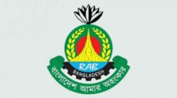 ১৫ আগস্ট ঘিরে দেশব্যাপী বিশেষ নিরাপত্তা ব্যবস্থা র‍্যাবের