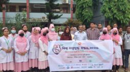 ঠাকুরগাঁওয়ে বিশ্ব মাতৃদুগ্ধ সপ্তাহ পালিত: র‍্যালি ও আলোচনা সভা অনুষ্ঠিত