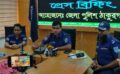 থাই গ্লাস ভাঙ্গার দ্বন্ধে নিরাপত্তা প্রহরী খুন: ঠাকুরগাঁওয়ে সাবেক সহকর্মী গ্রেপ্তার
