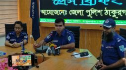 থাই গ্লাস ভাঙ্গার দ্বন্ধে নিরাপত্তা প্রহরী খুন: ঠাকুরগাঁওয়ে সাবেক সহকর্মী গ্রেপ্তার