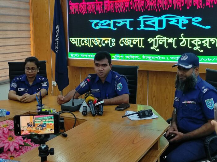 থাই গ্লাস ভাঙ্গার দ্বন্ধে নিরাপত্তা প্রহরী খুন: ঠাকুরগাঁওয়ে সাবেক সহকর্মী গ্রেপ্তার