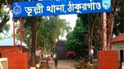 ঠাকুরগাঁওয়ে স্কুলছাত্রী অপহরণের অভিযোগে থানায় মামলা