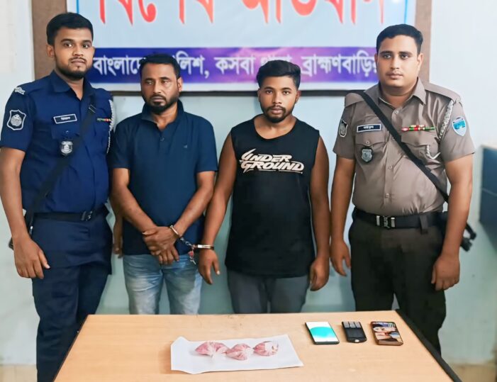 কসবায় ১ হাজার ৪৪০পিস ইয়াবাসহ দুই কারবারি আটক