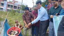 কসবায় জাতীয় মৎস্যপক্ষ উদযাপন