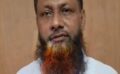 কসবায় নকল সরবরাহের দায়ে শিক্ষকের ১ বছরের কারাদন্ড