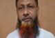কসবায় নকল সরবরাহের দায়ে শিক্ষকের ১ বছরের কারাদন্ড