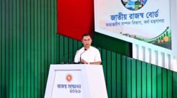 ফ্যাসিবাদী শাসন-শোষণ থেকে জাতীয় রাজস্ব বোর্ডও মুক্ত ছিলনা: প্রধানমন্ত্রী