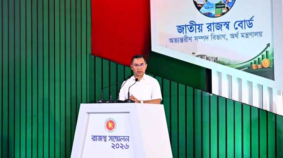 ফ্যাসিবাদী শাসন-শোষণ থেকে জাতীয় রাজস্ব বোর্ডও মুক্ত ছিলনা: প্রধানমন্ত্রী