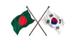 ঢাকায় চালু হচ্ছে কোরিয়ার ভিসা সেন্টার