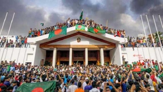 জুলাই আন্দোলনের দুই বছরেও সুশাসনের প্রত্যাশা পূরণ হয়নি