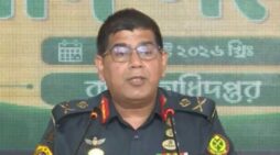 ‘কারাগার ভেঙ্গে পালানো ৬৯০বন্দি এখনও পলাতক, ১৬৬ জনের’ কোন তথ্য নেই
