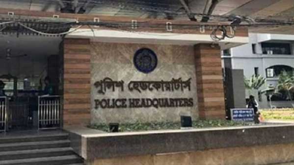 বোমা হামলাসহ নাশকতার শঙ্কায় দেশজুড়ে সতর্কতা জারি