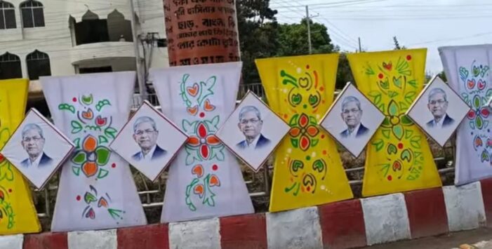 রাষ্ট্রপতির আগমন ঘিরে নতুন সাজে ঠাকুরগাঁওকে রাঙ্গিয়ে তোলা হচ্ছে