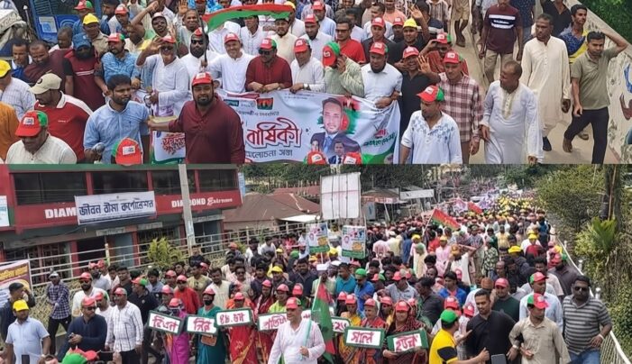 কসবায় বিএনপি’র প্রতিষ্ঠাবার্ষিকী উপলক্ষে বর্ণাঢ্য আনন্দ মিছিল ও র‍্যালি অনুষ্ঠিত