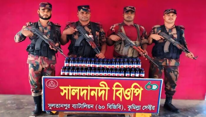 ১কোটি ৪৪ লাখ টাকার ভারতীয় অবৈধ  মালামাল জব্দ