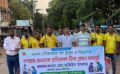 কসবায় পথ কুকুর-বিড়ালের গণটিকাদান কর্মসূচি 