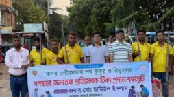 কসবায় পথ কুকুর-বিড়ালের গণটিকাদান কর্মসূচি 