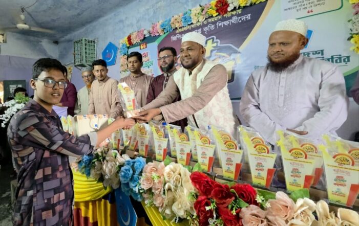 কসবায় এসএসসি, দাখিল পরীক্ষায় জিপিএ-৫ প্রাপ্তদের সংবর্ধনা ও সম্মাননা জানিয়েছে ছাত্র শিবির