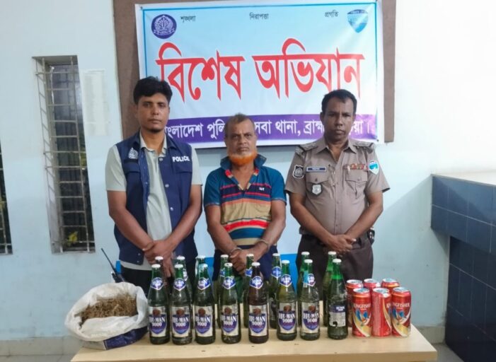 কসবায় ভারতীয় মদ ও গাঁজাসহ মাদক কারবারি আটক