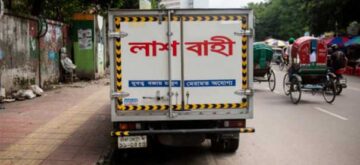 ঢাকায় বেওয়ারিশ লাশের সংখ্যা বাড়ছে