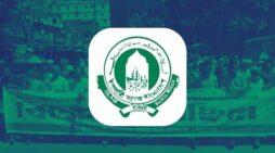 ইসলামী ব্যাংকে পরীক্ষা ছাড়াই ৮ হাজার ৫৪২ নিয়োগ