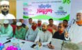 ঠাকুরগাঁও-১ আসনের উপ-নির্বাচনে জামায়াতের প্রার্থী দেলাওয়ার হোসেন