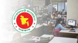 একদিনের ছুটি নিতে পারলেই মিলবে একটানা ৫ দিনের ছুটি