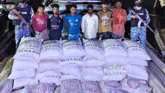 সরকারের ভর্তুকির সার মিয়ানমারে পাচার করছে কারা ??