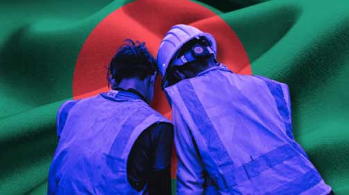 বাংলাদেশিদের জন্য ওয়ার্ক পারমিট ও শ্রমভিসা বন্ধ করলো এক দেশ